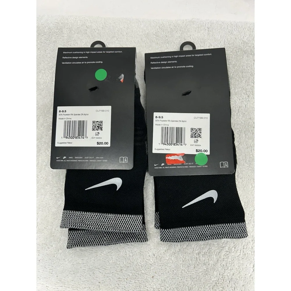 Nike mens black
